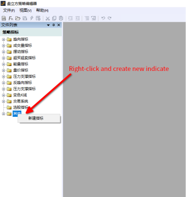 VirtualBox Windows 10 LTSC 19 10 2024 14 02 20 VirtualBox Windows 10 LTSC 19 10 2024 14 02 20